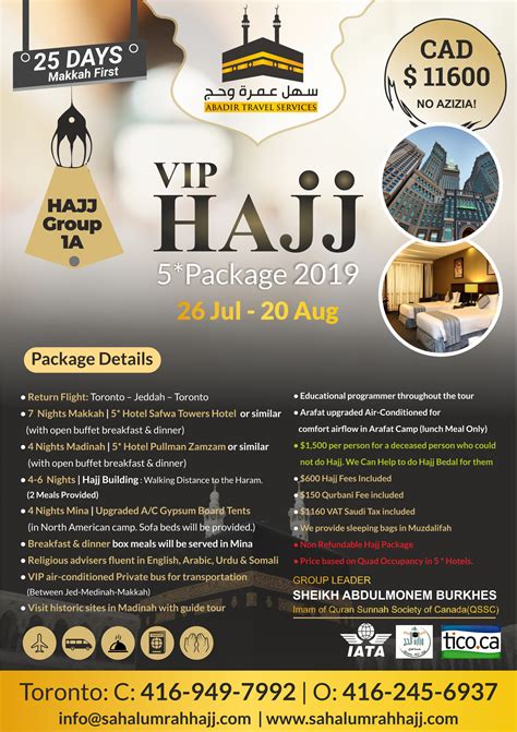 Tour <b>Package</b> by. . Hajj package for 1 person